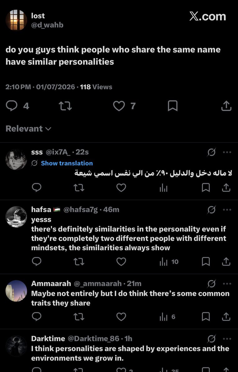 sss tweet media