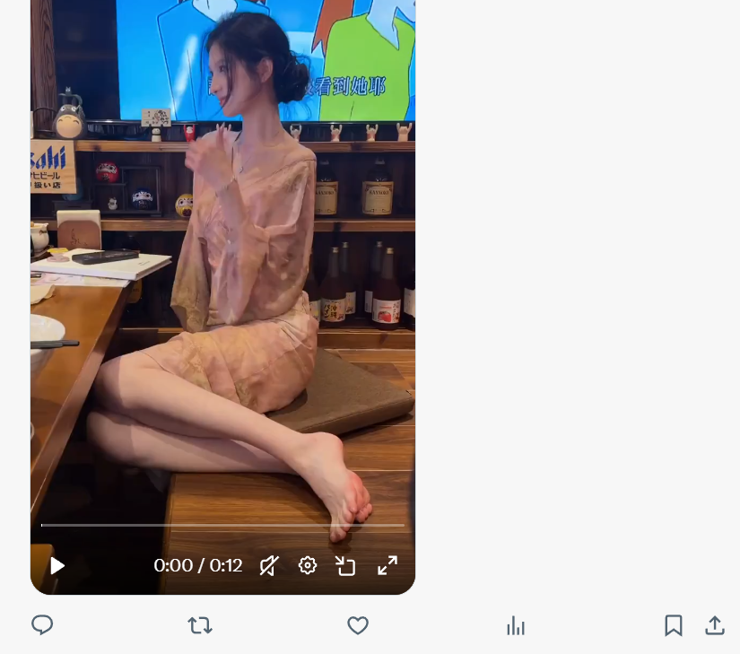 lvye2040's tweet photo. 以下4个帖子是我的数据 https://t.co/397S24L84E