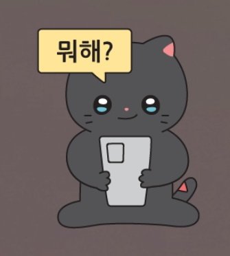 SiyunBubble's tweet photo. {π«§π¬} 260701
ππ°π· 09:17pm
π¦: *Sticker x2*
#μμ€ #SIYUN
#NOWZbubble
#λμ°μ¦ #NOWZ https://t.co/451f0Bar8L