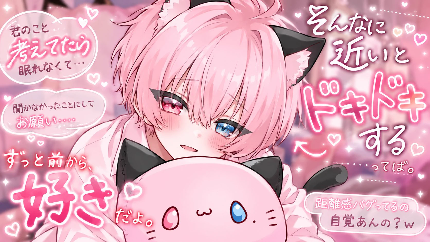 🐾ルリにゃんこ🐾 (@Ruri_nianko) / X