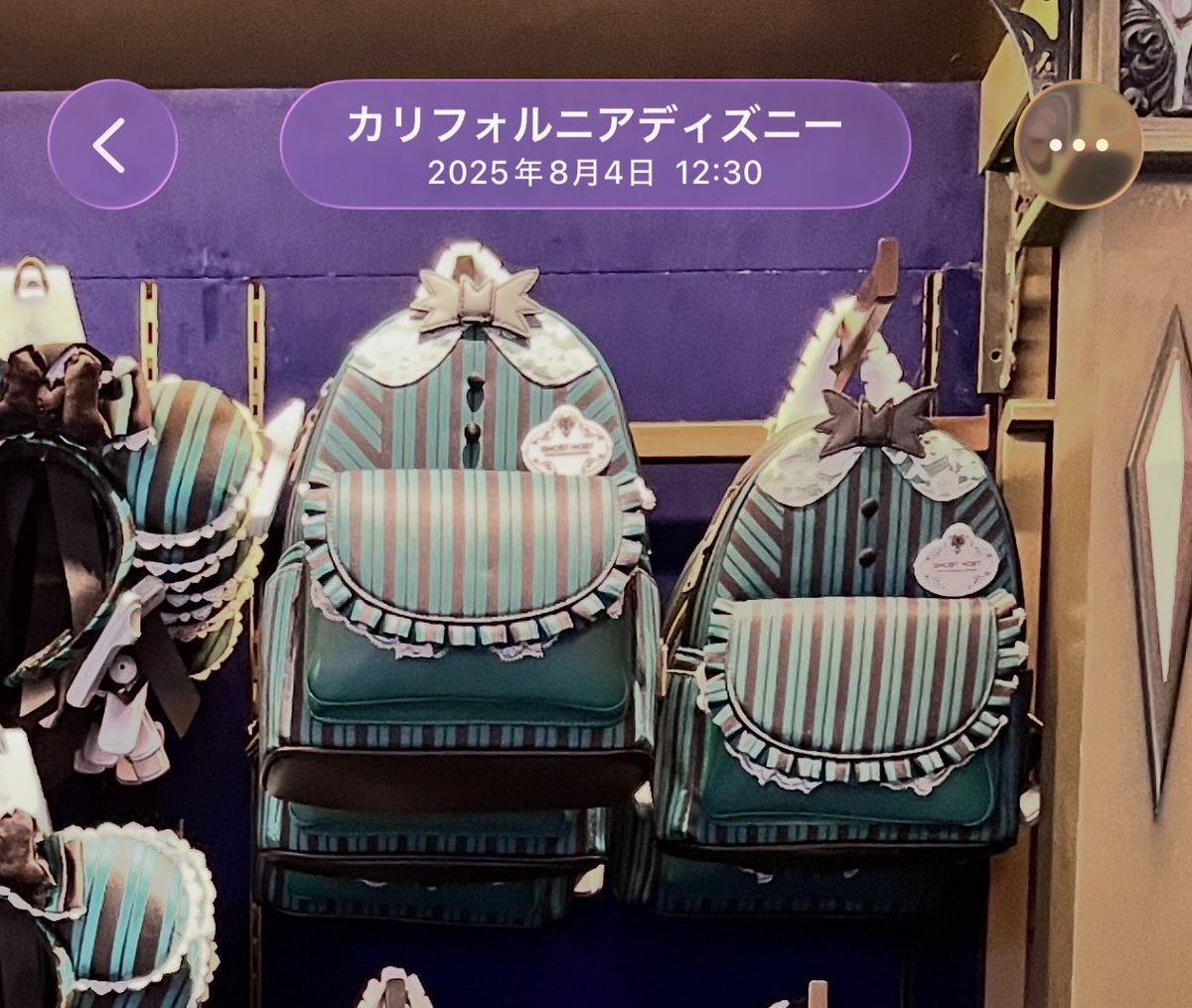 UMIUMI (@Uminey_Umiumi) / Posts / X