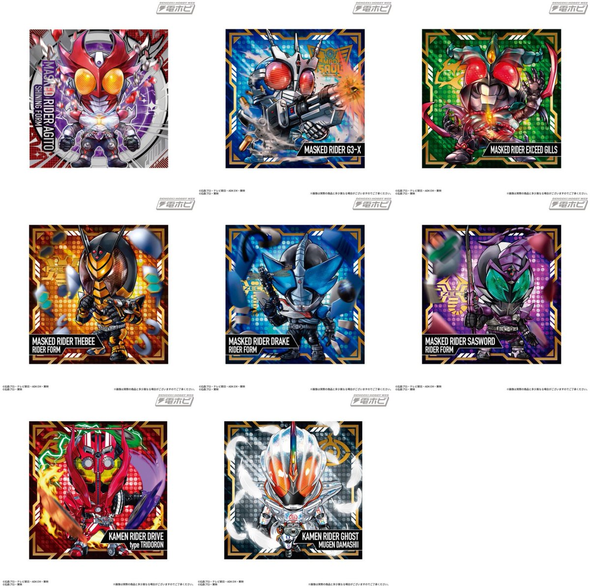 今日の話題】『仮面ライダーカブト』20周年を記念した「ZECTレア」や