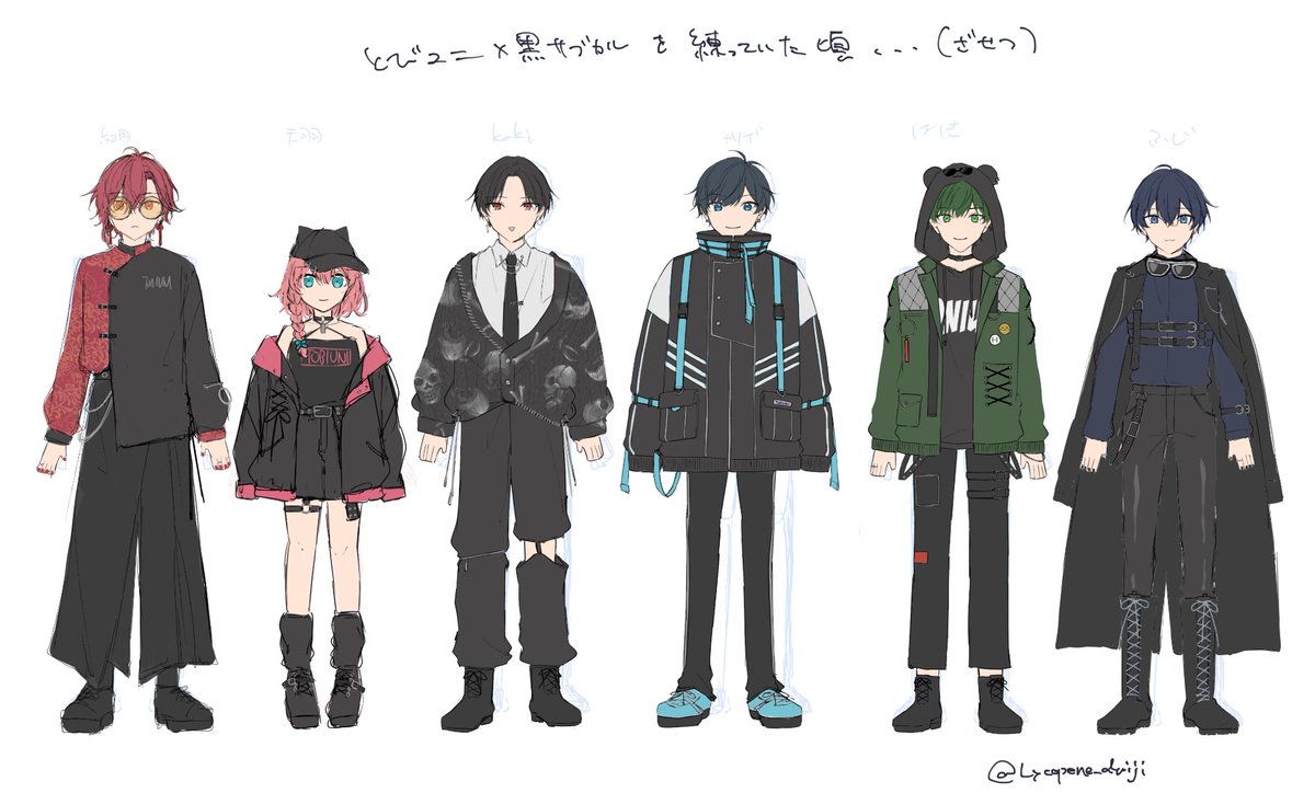 Lycopene_daiji's tweet photo. ラフだけ描いてから年単位で放置してる絵などを、供養…… https://t.co/TnbYMVGGnt