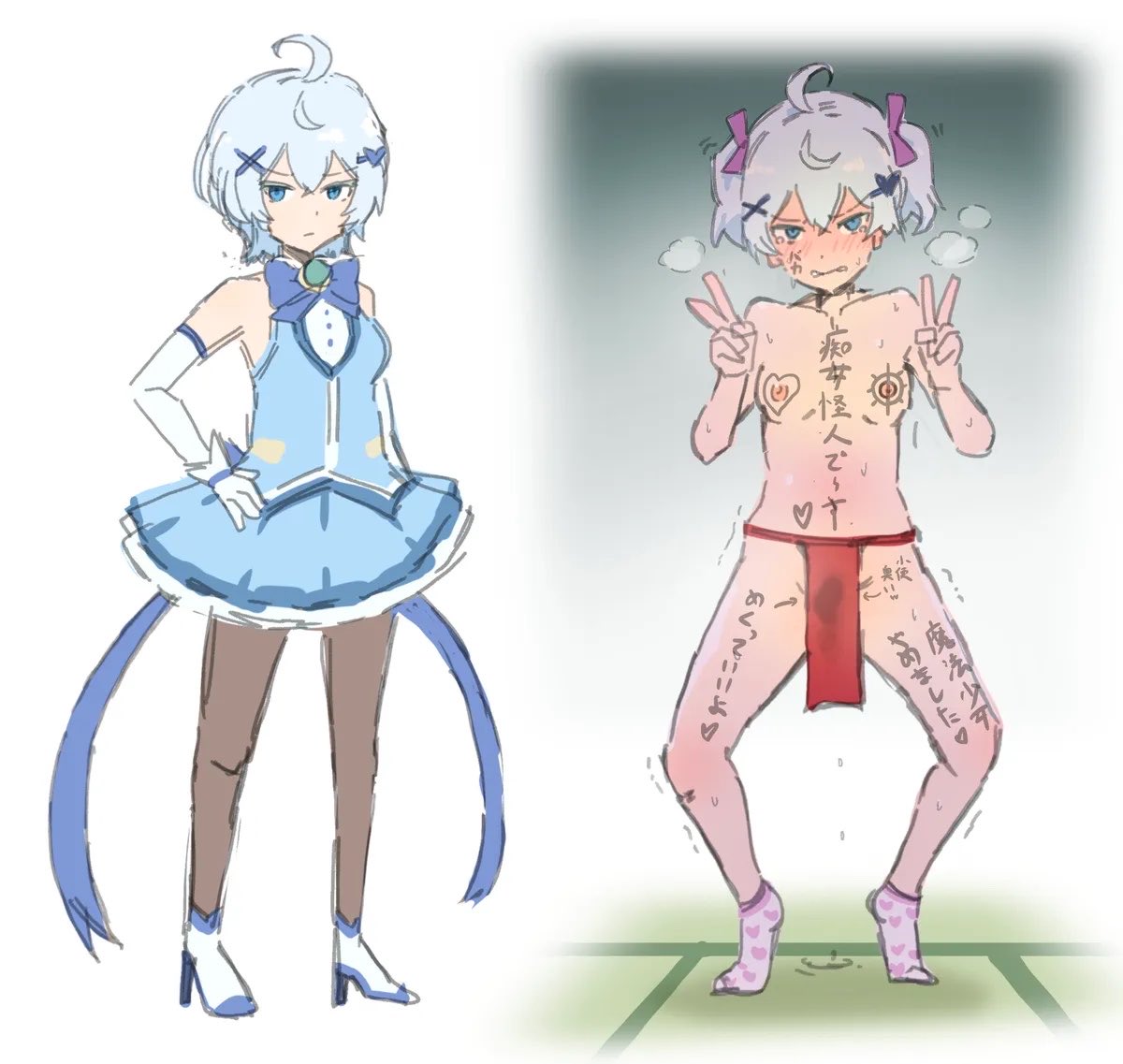 shinmei_shinmei's tweet photo. 【再掲】
気に入っている魔法少女無様シチュまとめ… https://t.co/ajI27p2bC0