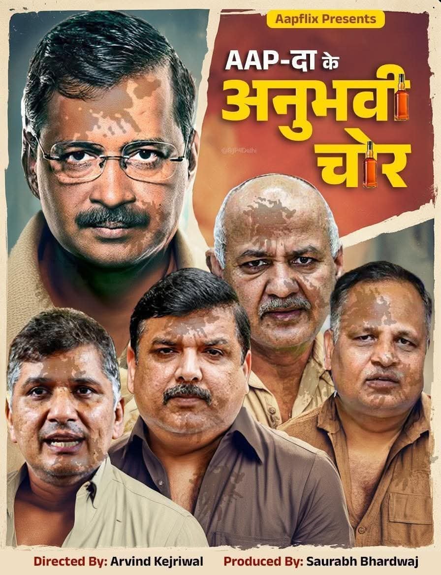 Ashokdouna's tweet photo. @BhagwantMann https://t.co/BMiLn5Ibxb