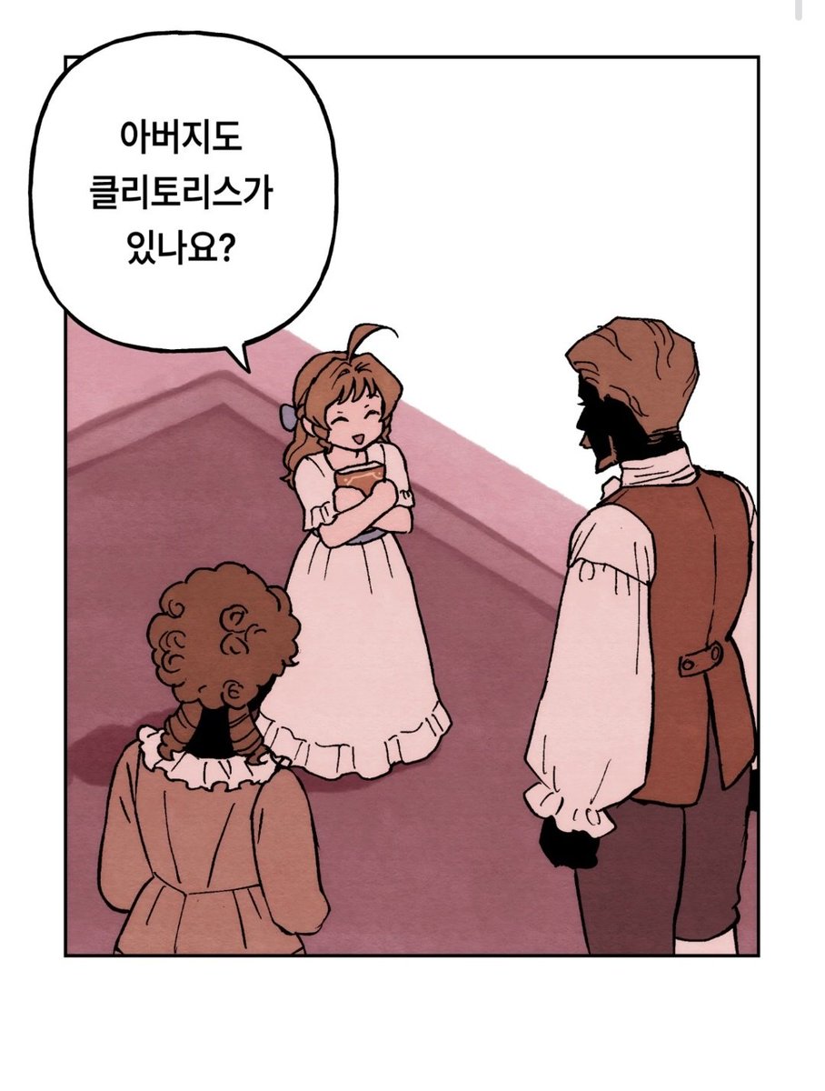 darsadd's tweet photo. 샤베트님 원래부터 보법이 남다르심 https://t.co/EHvMjUzdA1