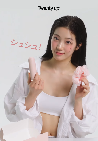 cryptobird_xz's tweet photo. 肌悩み全部解消できる。 https://t.co/j5SLS1ACRS