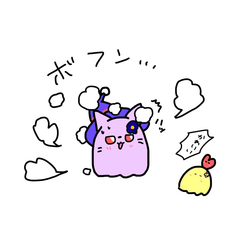 ObakeBakery999's tweet photo. @Tnl_emi ハッ！🧙‍♀️⁉️ https://t.co/GQ7vuMH4gZ