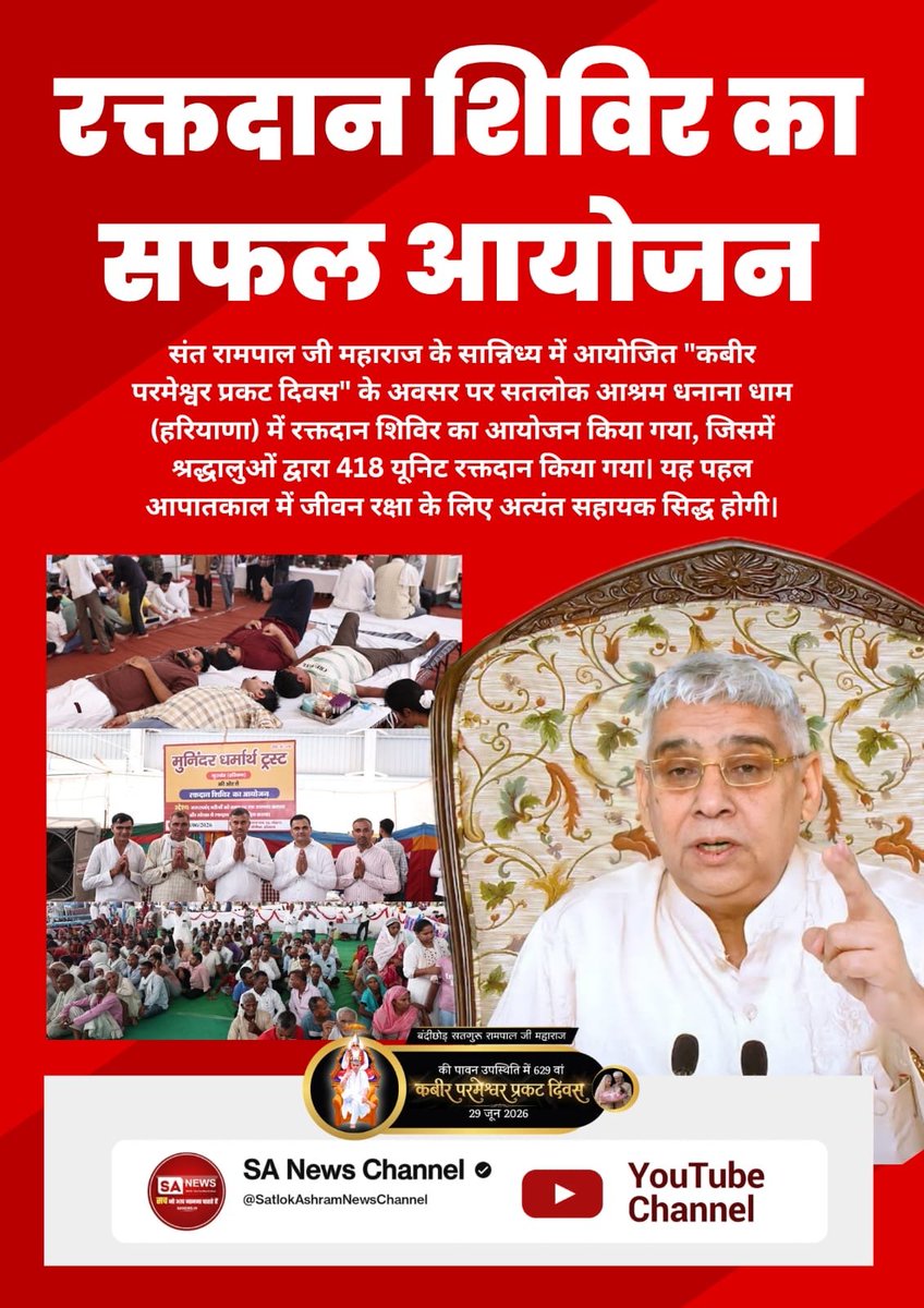 KomilArya's tweet photo. https://t.co/gXDWt57bFP