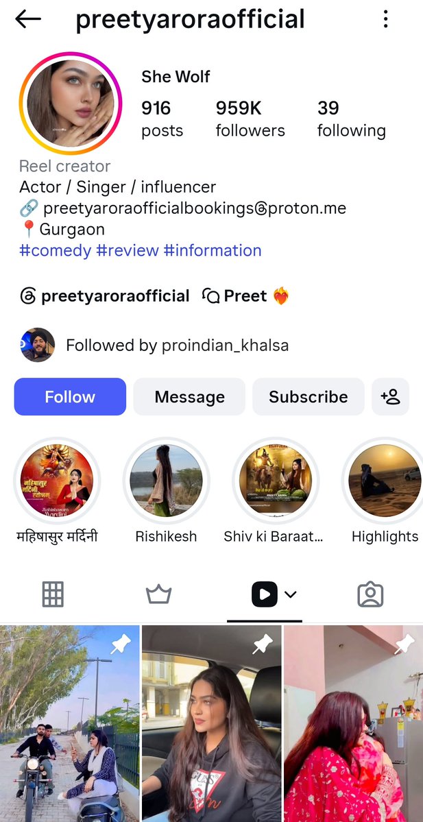 TheMuslim786's tweet photo. extremist Preeti Arora from Gurgaon spreads misinformation against Muslim youth and celebrates it.

👇5/n https://t.co/iyBOAxbzjy