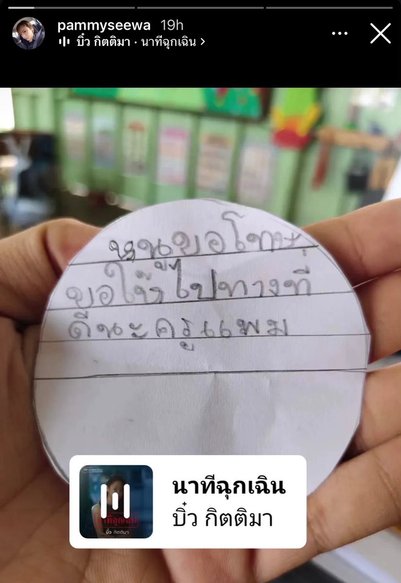 Thaireactionvid's tweet photo. 5454454444445444 https://t.co/RZWSj9aYD2