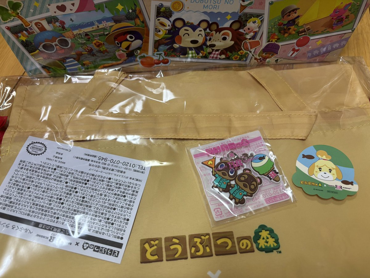 maruinu_3's tweet photo. サーティワン✨ https://t.co/NN6SCBjGNs