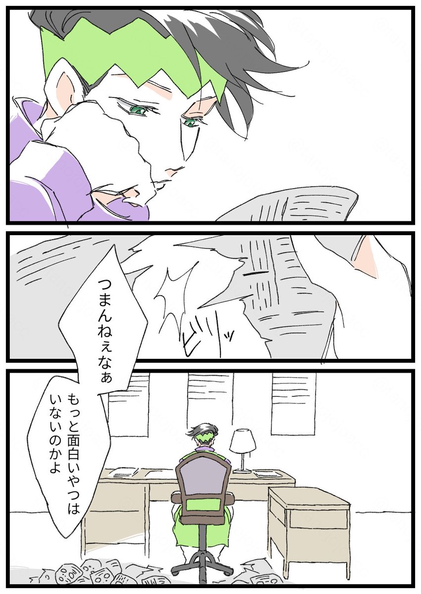 インモラル初期✒️ 