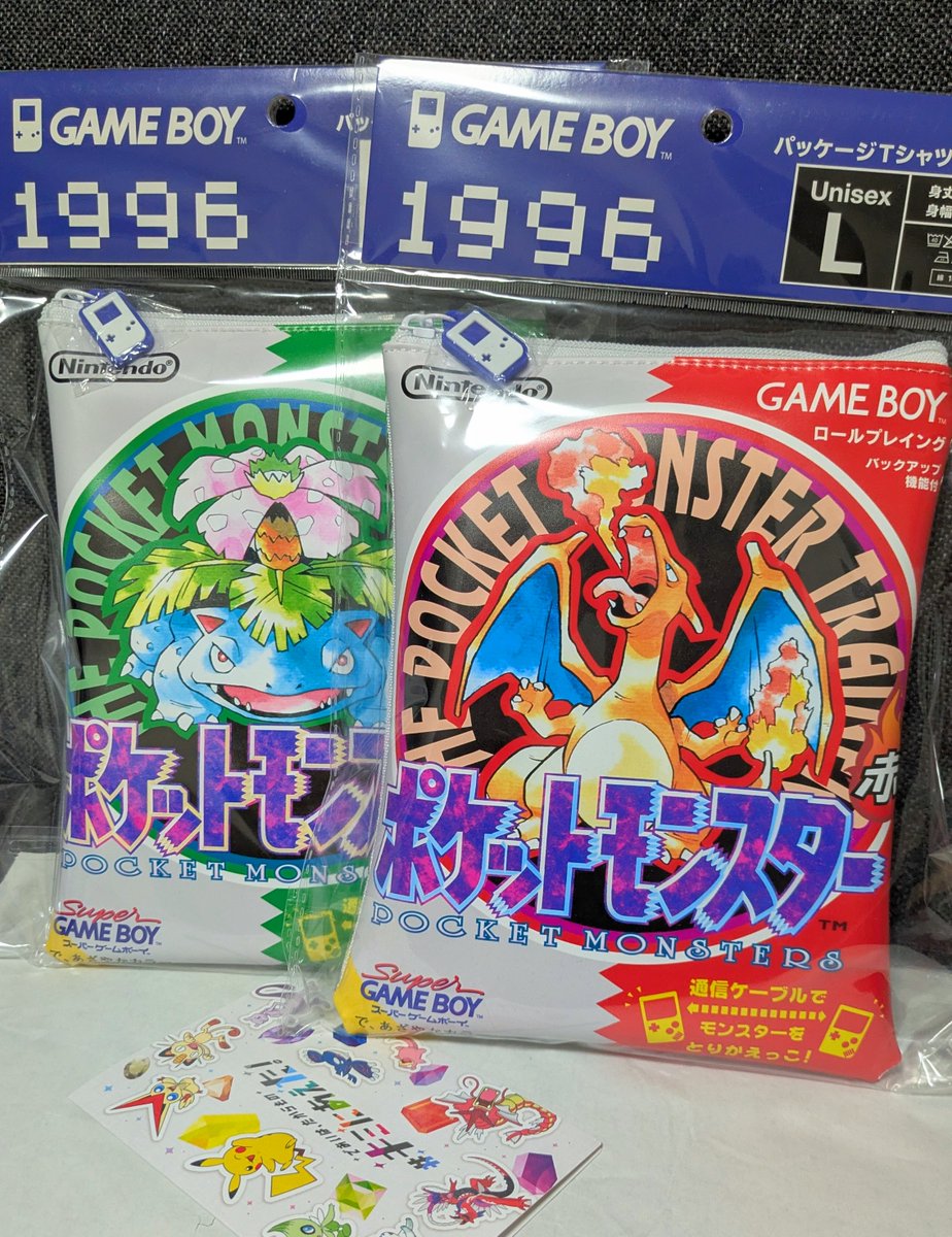 けんけんまんページ Post by けんけん on X: 届いた！