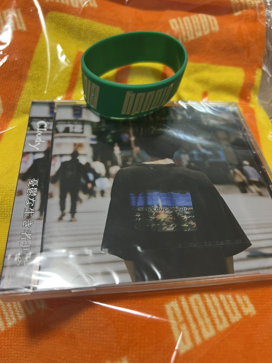 seiyuuki's tweet photo. 本日はこちら♪
仕事帰りに行ってきたよん😊
2週間ぶりのV2
そして1月広島ぶりのCloudy
熊本(地元)に来るって知って
めっちゃ楽しみにしてたのよね😁
好きな曲聴けて嬉しかったなぁ🙌
また来てほしい!!
記念にグッズ買ってきた🤭
#Cloudy
#bokula.
#Mercy Woodpecker
#熊本
#B.9V2 https://t.co/iXLxwJPUcw