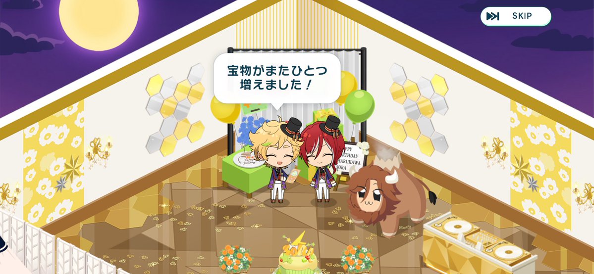 Mofu_so's tweet photo. https://t.co/b57BwcBLte