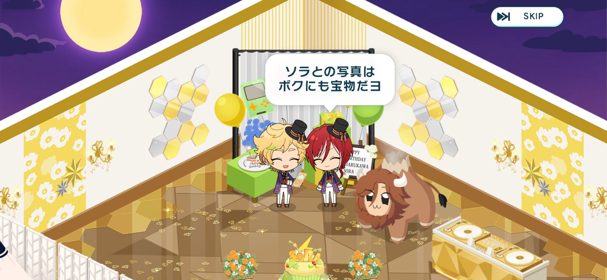 Mofu_so's tweet photo. https://t.co/b57BwcBLte