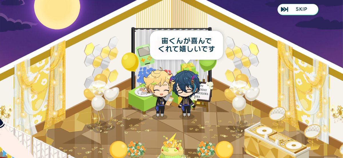 Mofu_so's tweet photo. https://t.co/b57BwcBLte