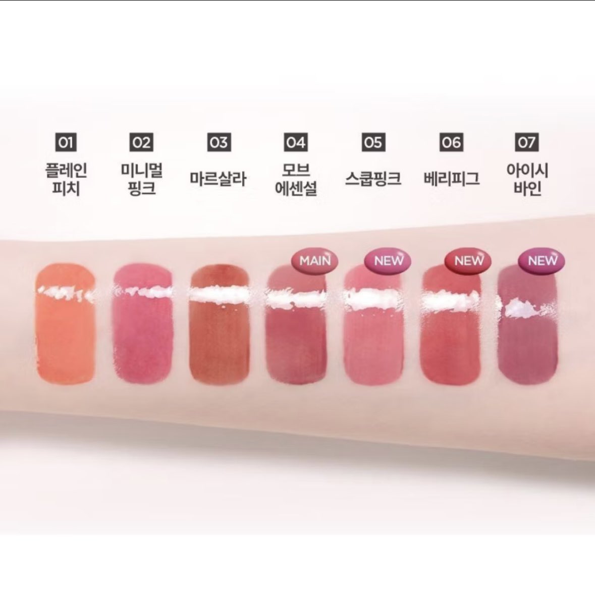 Palmy3294's tweet photo. 📍ส่งต่อ แค่เทสสีแท่งละ 180฿
VDL essential glow tint 02,04
        (เดินทาง30ค่ะพี่ๆ🎀)
 สีลูกคุณมาก แต่ไม่เหมาะกับเราค่ะแอบนอย
#ส่งต่อเครื่องสำอาง #ส่งต่อคสอ #ส่งต่อสกินแคร์ #ส่งต่อ #ส่งต่อเครื่องสำอางค์ https://t.co/PNMfVze1Mu