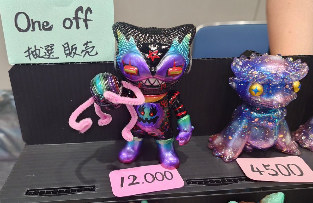 アメイジング商店街に引き続き 大阪でもお越しくださり ありがとう