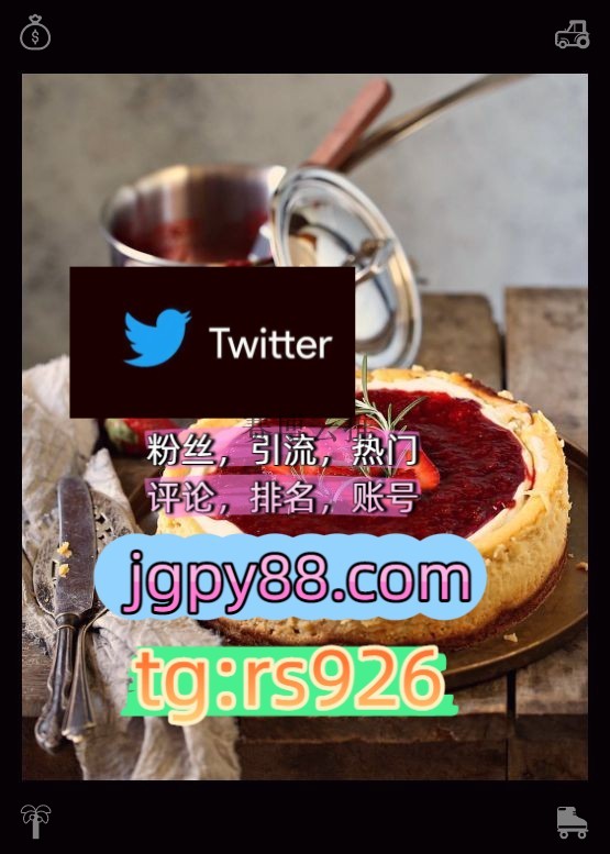 yrleb's tweet photo. 🧴推特相关服务
提供自动脚本、热门账号及代发业务，支持上门服务。😎
旨在提升热度。🌳
✉联系方式：盐城账号✋
饭后林默主动洗碗收拾厨房🤫 https://t.co/AcoOe4daoS