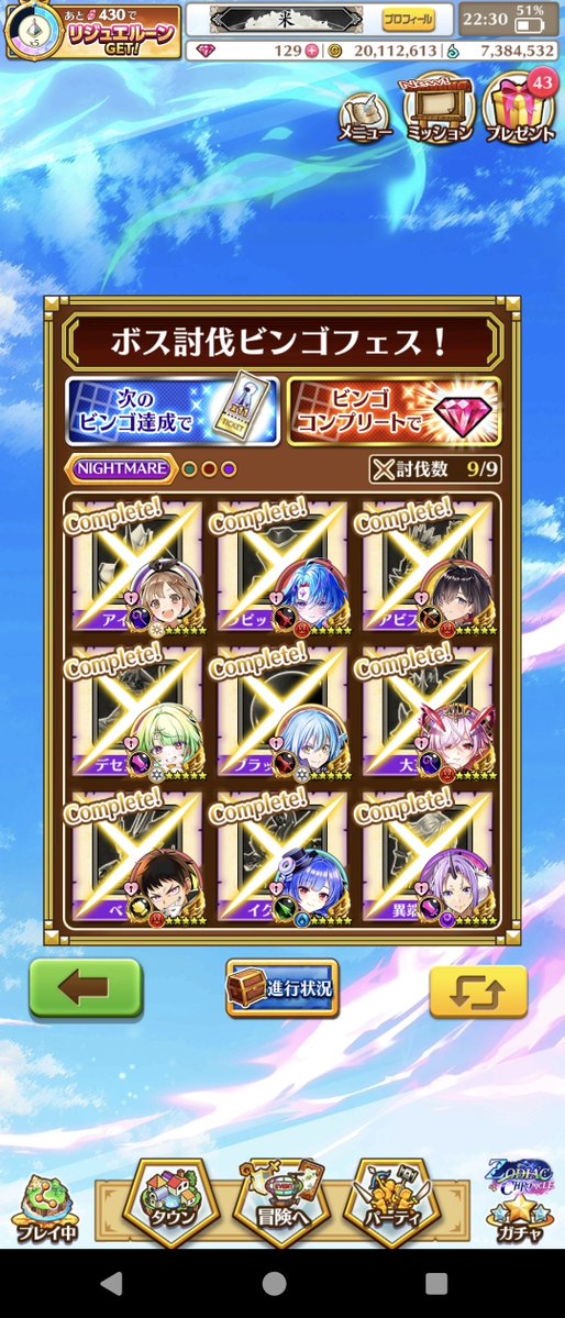 zeijikerizen's tweet photo. めんどい(・ε・｀ ) https://t.co/ywlbDCWeZG