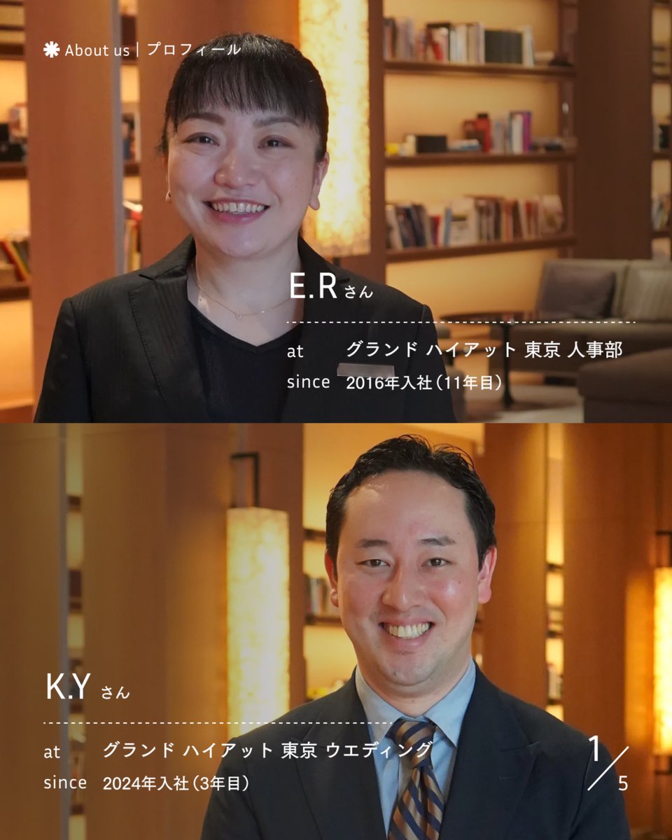 morihospitality's tweet photo. 社員2名が語る「森ホスの“フ��ミリー文化”」をご紹介✨

日々の仕事でどのように支え合っているのか、リアルなエピソードをお届けします。

詳細はInstagramをチェックしてみてください👀
https://t.co/LKVPnAqFHi

＃チームワーク ＃社風 ＃職場の雰囲気 https://t.co/Mj2JDB3pRr