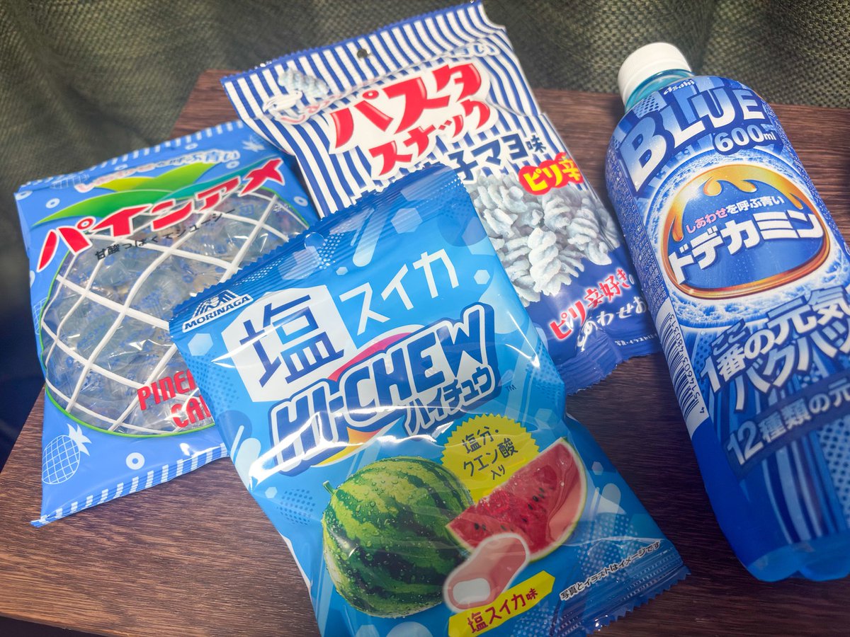 ao22230382's tweet photo. しれっとまたローソンがしあわせを呼ぶ青フェアやってたので購入 https://t.co/jEKtYv9Rxh