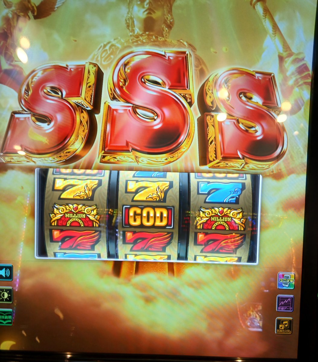 Knight_barago's tweet photo. 🎪日だったのでパチ屋ヘ店長カスタムで…初当たりからSILVAプレート両隣も初当たりからプレートとりあえず設定3以上が確定…様子見ながら続行…その後プレートは出ず偶数設定ではなさそう設定3or5たぶん設定3勝ってる内にヤメ✨️GODは引けなかった…🐣 https://t.co/KjZ2XhzFjK