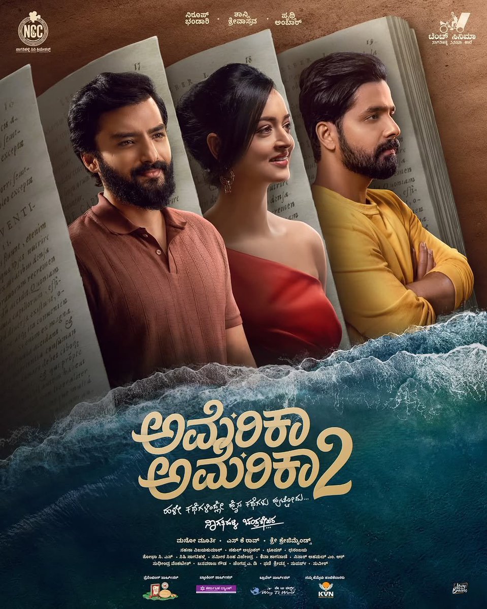 imprathapsetty's tweet photo. Nagathihalli Chandrashekar’s #AmericaAmerica2 1st Look Poster. 

Film has @nirupbhandari @shanvisrivastav @AmbarPruthvi in the lead. 

#prathapsetty #tstudios  

@NomadChandru

@Tent_Cinema https://t.co/ZJAAtMWHI9