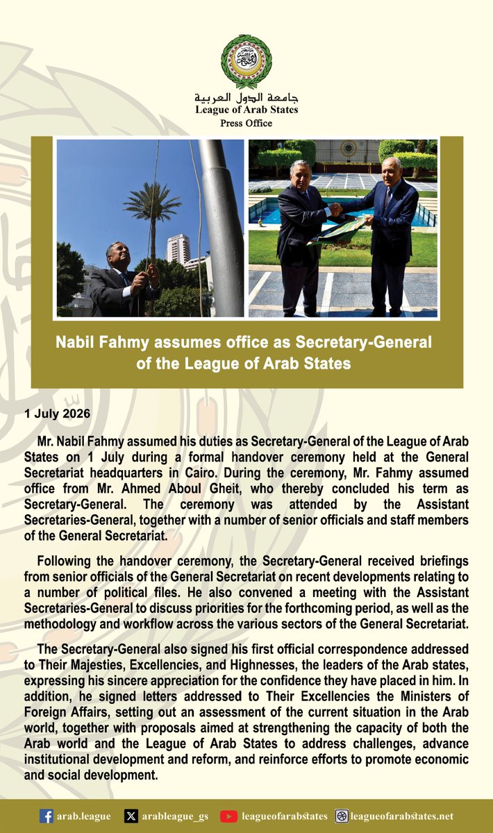 lassecgen's tweet photo. #Nabil_Fahmy assumes office as Secretary-General of the League of Arab States https://t.co/xRi5RIJuLN
