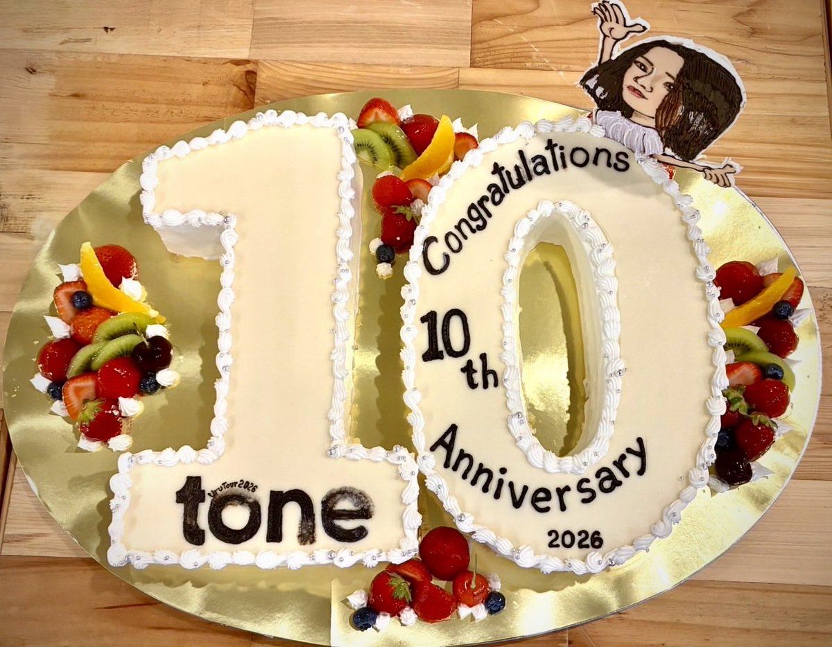 uru_super's tweet photo. 「tone」ツアー初日、大阪公演終わりました！
お越しいただいたみなさん、応援してくださったみなさん、本当にありがとうございました！
緊張したけど、3年ぶりのステージ、
楽しく歌えました
次は埼玉でお会いしましょう！
#Uru_toneTour https://t.co/tsM6HpRy95