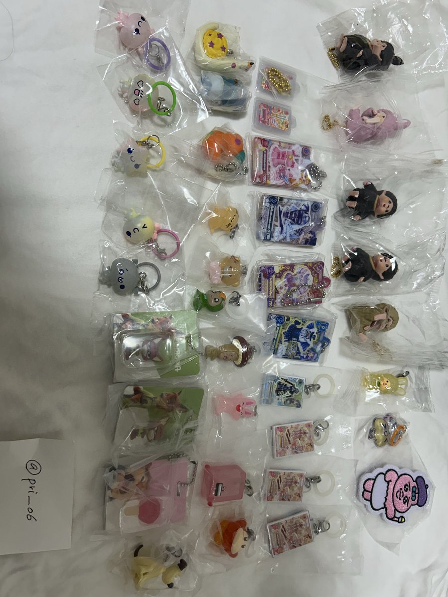 pri__06's tweet photo. ガチャガチャ めじるしアクセサリー 交換 たまごっち サンリオ ズートピア mikko アイカツ

譲）写真
求）mikko ムース めじるしアクセサリー
買取 その他いろいろ

買取の際はお値段と合わせてお願いいたします。 https://t.co/R1rA0pXJ6J