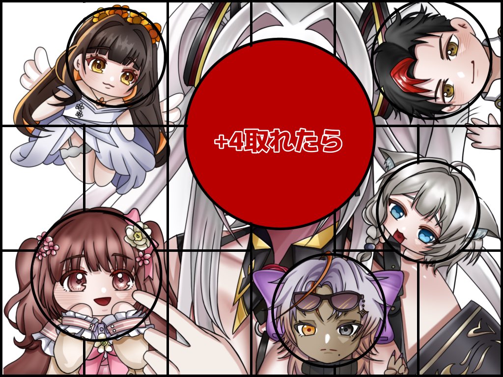 あけらページ Post by 阿座上ザラ🦭🎀🥂Live2D on X: 進捗4