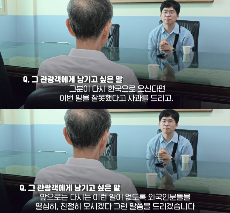 MJk9656's tweet photo. 택시비 69만원 진실?

어제 한 대만 관광객이 SNS에 "여러분 이제부터 한국에 가면 69만 원을 내지 않으면 차를 탈 수 없을 거예요"라는 문구와 함께 택시요금 69만 800원이 찍힌 영수증을 올려 큰 화제가 됐습니다.

해당 영수증은 서울 광진구 → 인천공항 제2터미널 구간으로 결제 금액이 690,800원으로 표시되어 있었습니다.

하지만 실제 거리는 약 73km 소요 시간은 약 1시간이며 
정상적인 택시요금은 약 6만 9천 원 수준입니다.

사건 경위를 살펴보면 다음과 같습니다.

→해당 택시기사는 76세로 10년 이상의 택시 운전 경력을 가진 기사였습니다.

→우버 호출을 받고 처음에는 서울역을 목적지로 운행했습니다.

→강변북로를 지나 동작대교 부근에서 승객이 목적지를 인천공항 제2터미널로 변경했고 기사도 목적지에 맞게 운행했습니다.

→공항 도착 후 승객은 먼저 공항으로 들어갔고 기사는 자동이체 결제를 진행했지만 입금이 확인되지 않았습니다.

→기사는 승객이 요금을 내지 않고 떠난 것으로 생각해 약 10분간 공항 안에서 승객을 찾았고 이후 승객을 다시 데려와 직접 결제를 진행했습니다.

→이 과정에서 당황한 상태로 6만 9천 원을 입력해야 하는데 실수로 0을 하나 더 입력해 69만 원이 결제된 것으로 확인됐습니다.

→또한 기사의 과거 운행 기록을 확인한 결과 인천공항 운행 요금은 5만 6천 원, 5만 9천 원, 6만 1천 원 등 모두 정상적인 금액이었으며 비정상적으로 높은 요금을 받은 사례는 없었던 것으로 확인됐습니다.

어제와 오늘 사이 해당 게시물이 빠르게 퍼지면서 '한국 택시는 외국인에게 69만 원을 받는다'는 오해가 확산된 것 같아 사실관계를 바로잡고자 공유드립니다.

물론 결제 금액을 잘못 입력한 것은 기사님의 명백한 실수입니다. 기사님 역시 자신의 실수를 인정하고 깊이 사과의 뜻을 전했다고 합니다.

잘못된 정보가 더 이상 사실처럼 퍼지지 않기를 바랍니다.