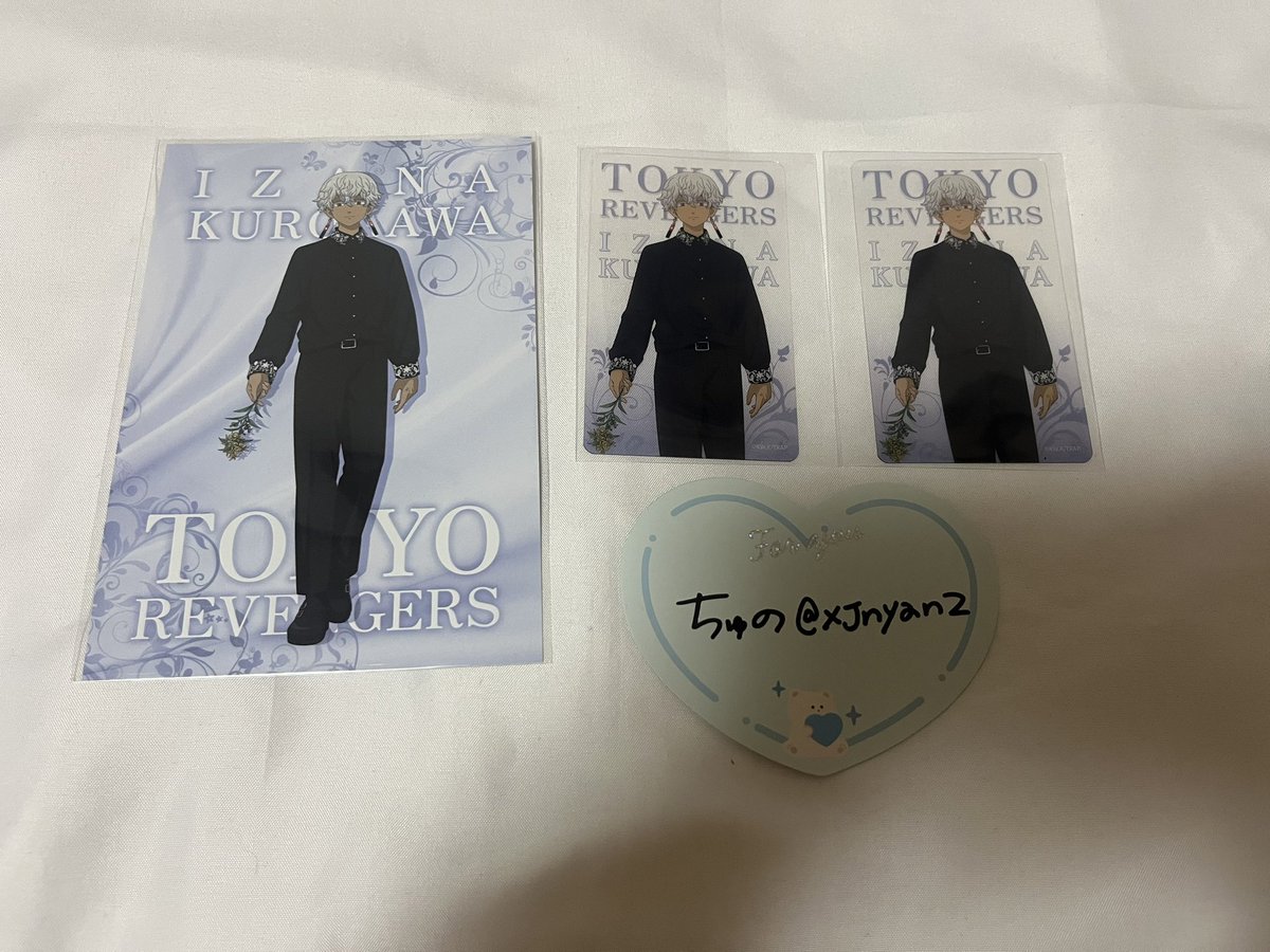 XJnyan2's tweet photo. 【交換/譲渡】東京リベンジャーズ 東リべ THEキャラ flower Ver.  クリアカード クリカ ポストカード ポスカ

譲 : 黒川

求 : 同異種 松野 or 譲渡

お気軽にお声掛けください◎ https://t.co/ypLz4iSQhc