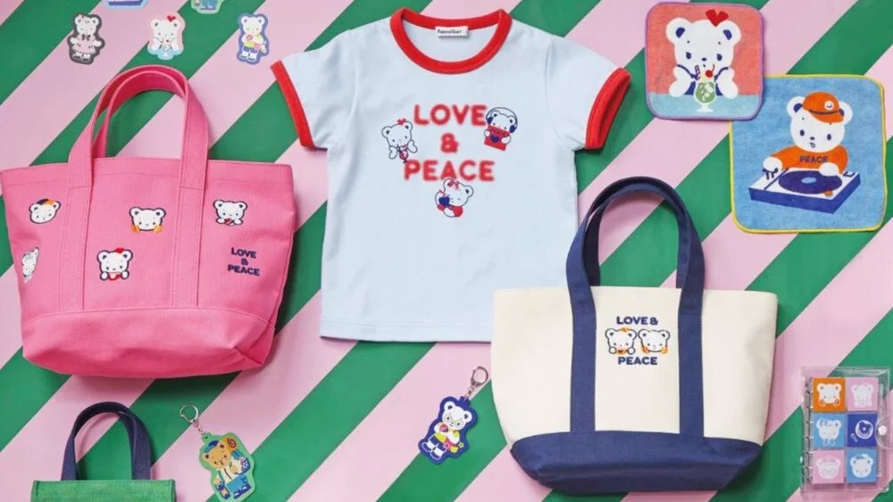 Fashion Press on X: 