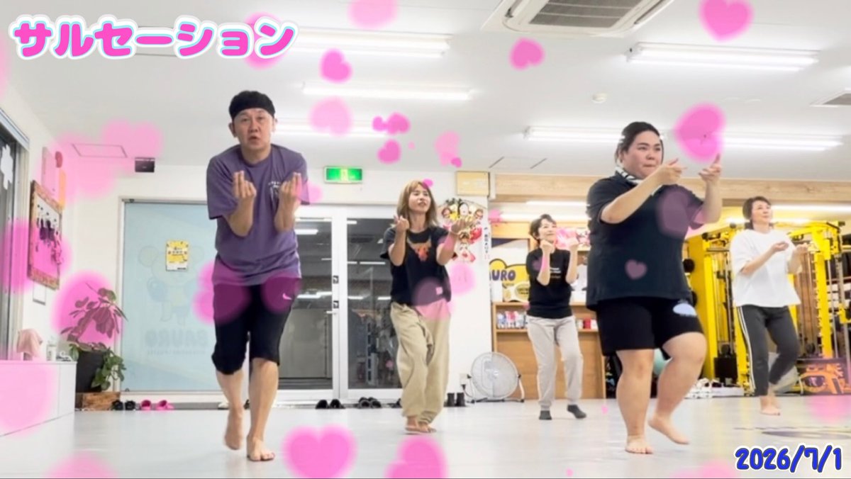 YouTube『きよっチャンネル』サルセーション✨ https://t.co 