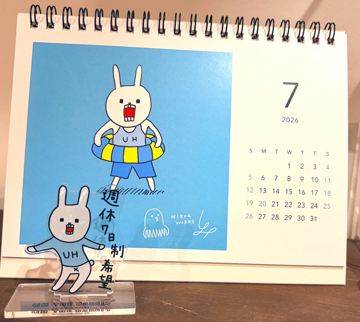 Uh_goto's tweet photo. 7月ッッ！！！ https://t.co/F9NcRpEdzJ
