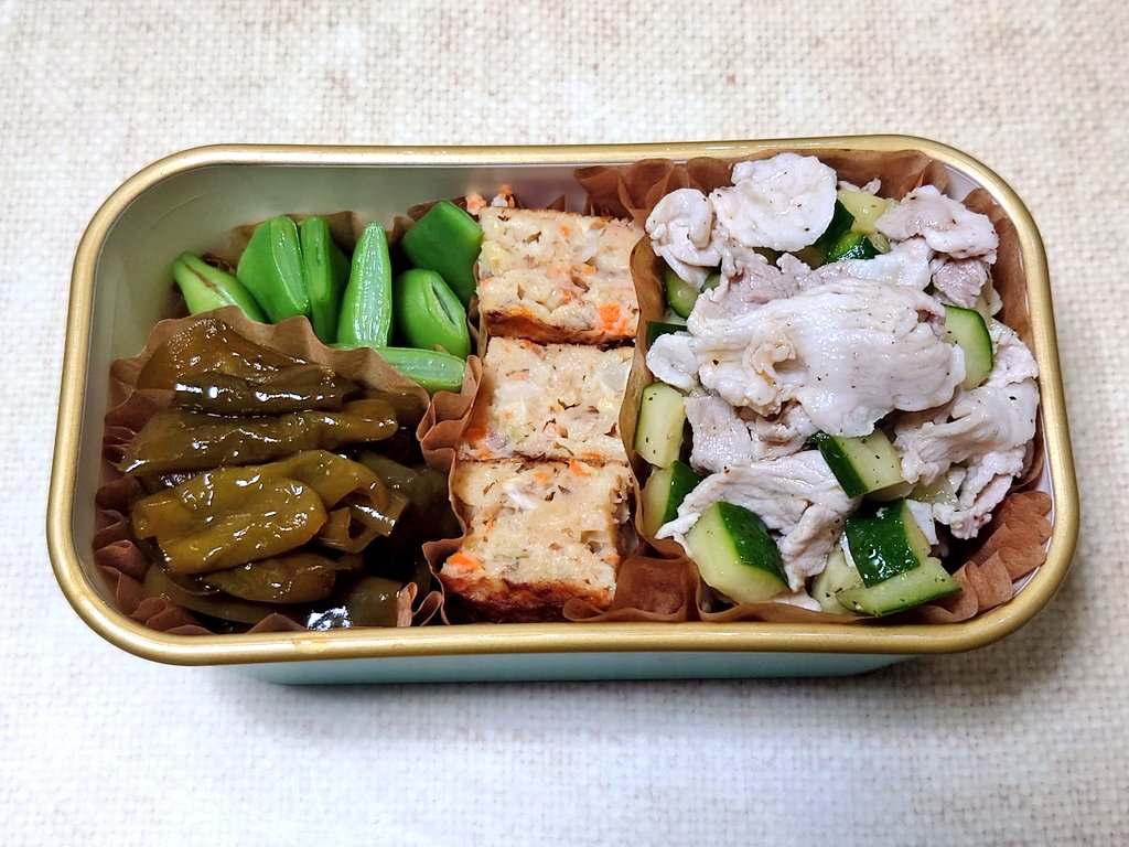 pekochan369's tweet photo. 明日のお弁当

豚肉ときゅうりの塩レモン
鰹節と野菜のお好み焼き
塩ゆでモロッコインゲン
ピーマンの甘辛煮

#お弁当 #おべんとう #お弁当記録  #お弁当作り楽しもう部 #料理好きな人と繋がりたい #お弁当3150 #X家庭料理部 #料理好き #お好み焼き https://t.co/mVbL1sbEWi
