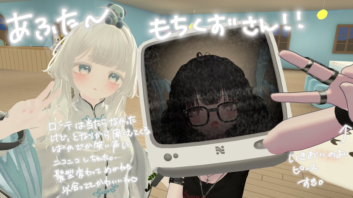 koic_VRC's tweet photo. あふた〜

 #ドジっ子Bar https://t.co/4pm8ewT7Rk