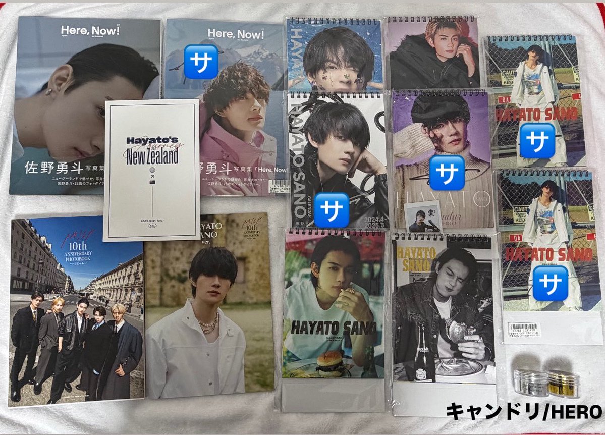 _ll24o323's tweet photo. M!LK 佐野勇斗 塩﨑太智 曽野舜太 山中柔太朗 吉田仁人 集合 生写真 トレカ 生誕

【譲】画像

【求】定価～（サイン/銀テはご提示ください） https://t.co/DNM0jAn7pS