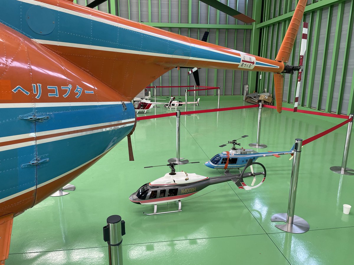 ja7052's tweet photo. #ヘリコプター
#ヒロサワシティー
#ヒューズ500
#ラジコンヘリコプター
#ヘリコプター歴史保存協会

ヒロサワシティーに展示されていたヒューズ500です
現在、ベル47G-2とヒューズの２機を展示中 https://t.co/2lpdSgAlxV