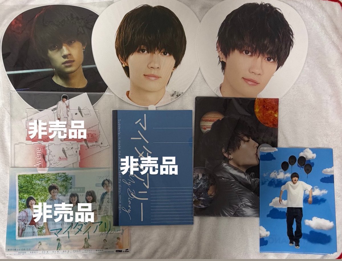 _ll24o323's tweet photo. M!LK 佐野勇斗 塩﨑太智 曽野舜太 山中柔太朗 吉田仁人 集合 生写真 トレカ 生誕

【譲】画像

【求】定価～（サイン/非売品/特典系/FC継続物系はご提示ください）

円盤は内容物になりますので、買取していただけましたらそれぞれ付くものになります。 https://t.co/wC8B6c6JxR