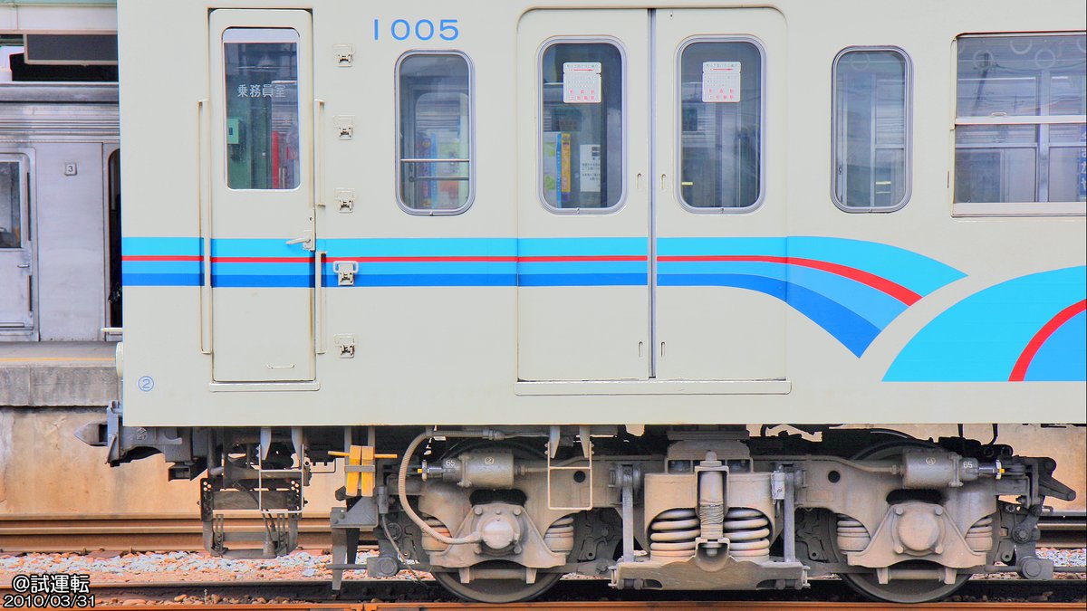 ロメロ (@Princess_Liner) / Posts / X