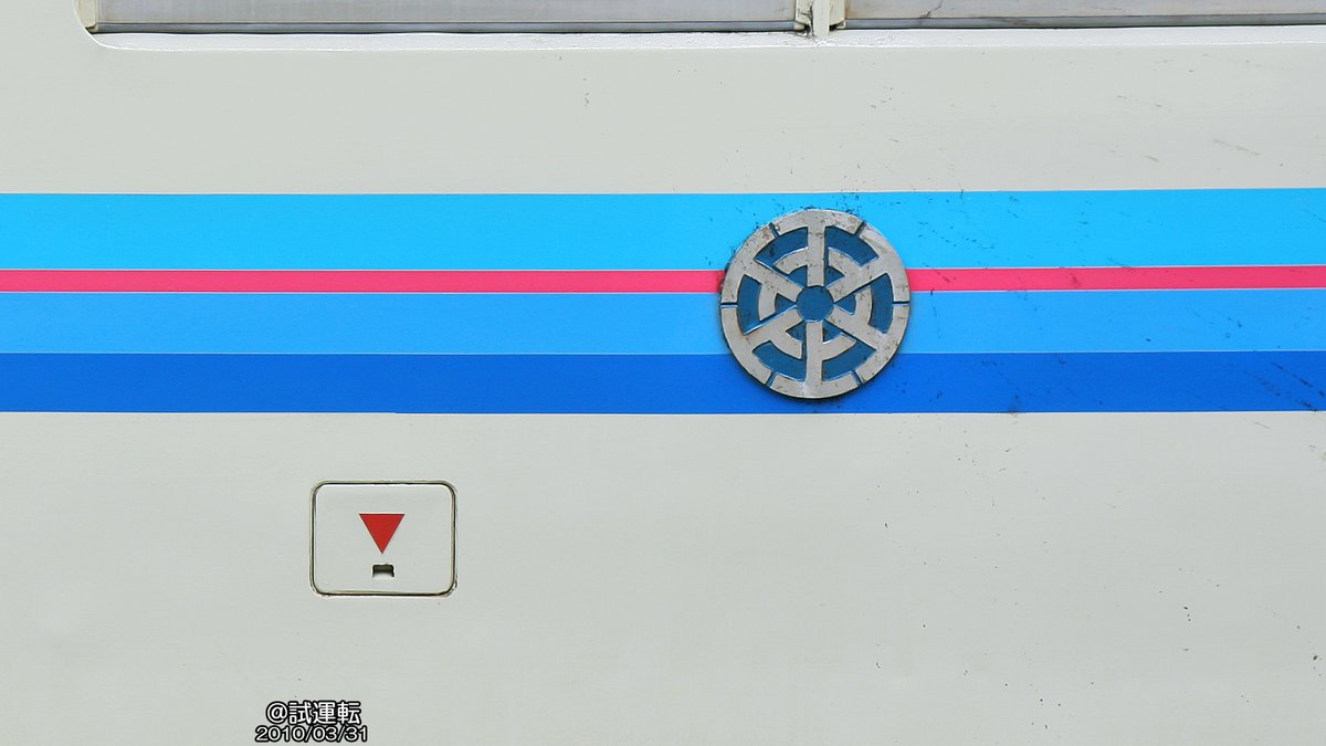 ロメロ (@Princess_Liner) / Posts / X