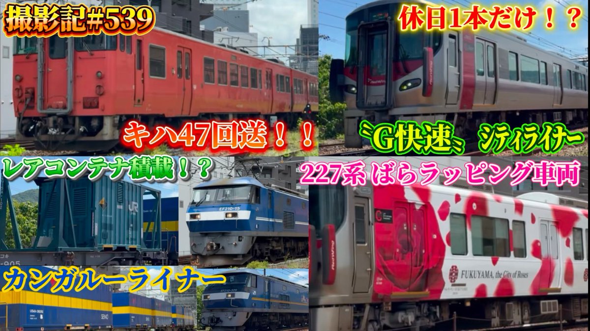 WHT__Ch's tweet photo. 先ほど動画を公開しました！

ぜひご覧ください！
https://t.co/DAZjzsQQo7 https://t.co/iZFuID0zcA