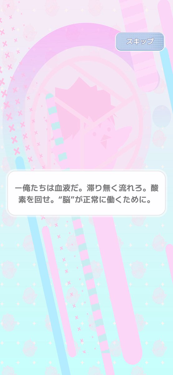 hiro551974's tweet photo. 昨日もらったガチャチケから初めてアイコニック来た〜🎵

しかも最推し〜😍

急に来たからびっくりしすぎて変な声出た🤣

＃ハイコネ
＃ハイキュー
#hq_anime https://t.co/AnwaJug5KZ