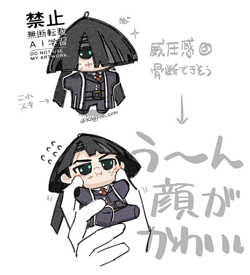 kagyoo_com's tweet photo. ⚔️🌇ぬい、角度によって顔の印象が変わるのでお得だなの気持ち　早く欲しい https://t.co/xxYkLRbcMw