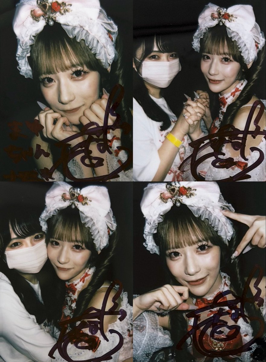 IQl53's tweet photo. 2026.06.30
『PrettyChuu 1st Anniversary Live- ぷりちゅー特製♡ すぺしゃるバースデーケーキ』
1周年おめでとう♡こんなに夢中になれる人に出会えたことがほんとに夢みたいずっと見守ってるよちなちゅと幸せになる♡♡
 #ちなちゅに夢chuu  #ぷりちゅー  #prettychuu   #齊藤千夏 @Chinatsu_Pchuu https://t.co/DDJQvnBDIS